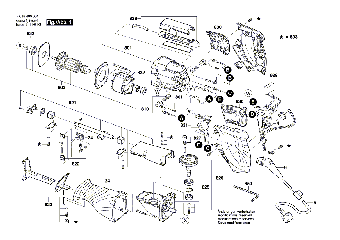 Skil 8005 схема