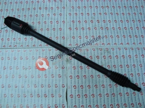 BOSCH Część zamiena do AQUATAK 110- Dysza Nr. 2/8 Kod: F 016 F03 363 (Produkt Wycofany)