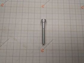 MAKITA Część zamienna do BBC5700- Śruba Nr. 87 Kod: 030620