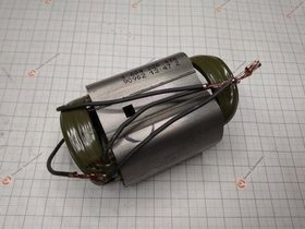 BOSCH Część zamienna do GWS 15-125 Inox - Stojan 220-230V nr. 802 Kod: 1 604 220 532