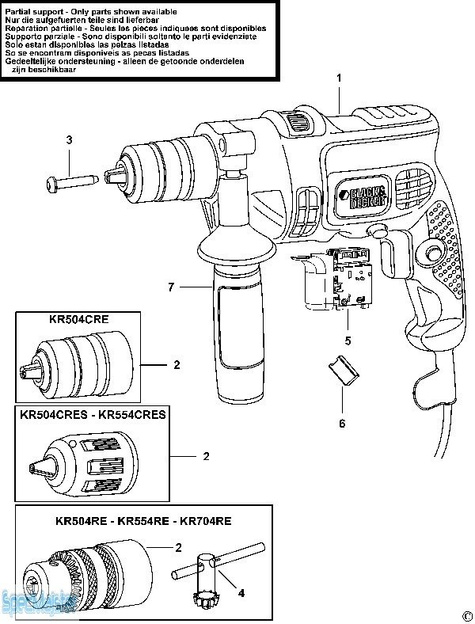 Części zamienne do KR554CRES.