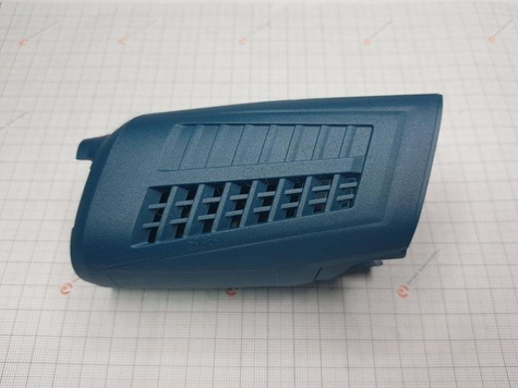 BOSCH Część zamienna do GWS 19-125 CIST - Pokrywa Obudowy nr. 25 Kod: 1 605 500 276