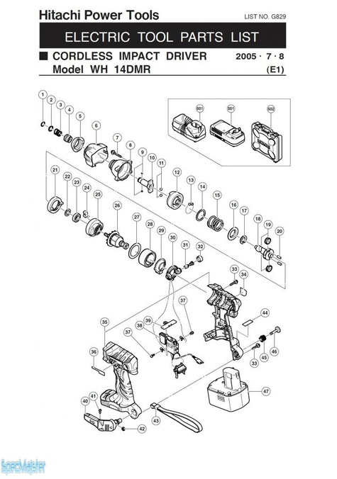 HITACHI Części zamienne do WH14DMR.