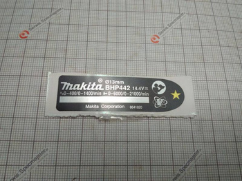 MAKITA Część zamienna do BHP442- Tabliczka znamionowa Nr. 1 Kod: 864182-0