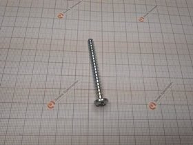 MAKITA Część zamienna do DCS34- Śruba Nr. 7 Kod: 913650504