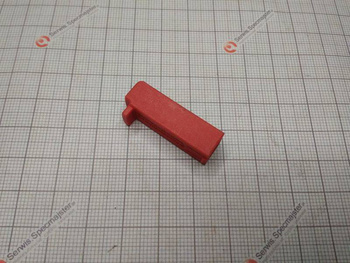 MAKITA Część zamienna do BHR261- Przycisk blokady Nr. 15 Kod: 450978-1