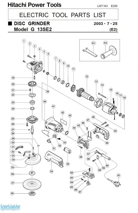 HITACHI Części zamienne do G13SE2.