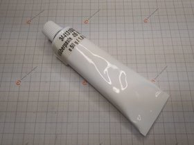 METABO Część zamienna do SR 20-23- Smar nr.880 Kod: 344131030 (zam.344130130)