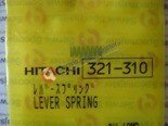 HITACHI Część zamienna do DH30PC2- Sprężyna dźwigni nr.63 Kod: 321310