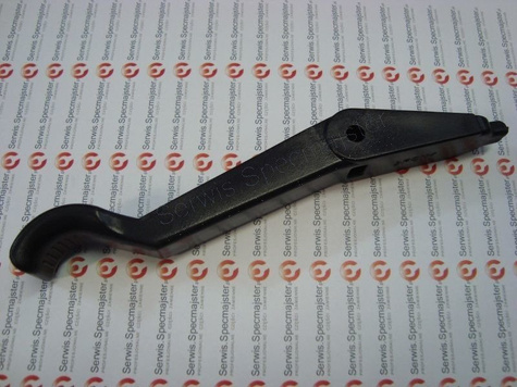 BOSCH Część zamienna do GCM 8 S- Dźwignia blokady Nr. 41 Kod: 1 619 P03 526