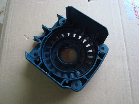 BOSCH Część zamienna do GSH 11 E- POKRYWA ŁOŻYSKA NIEBIESKI nr. 43 Kod: 1 615 808 083