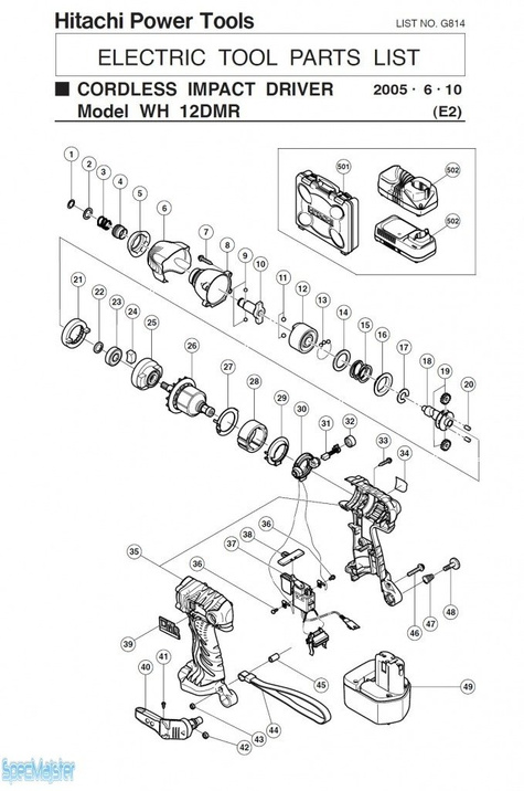 HITACHI Części zamienne do WH12DMR.