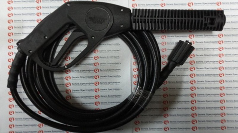 BOSCH Część zamienan do AQUATAK 115 PLUS- Pistolet + Wąż nr. 2/1 Kod: F 016 F03 370