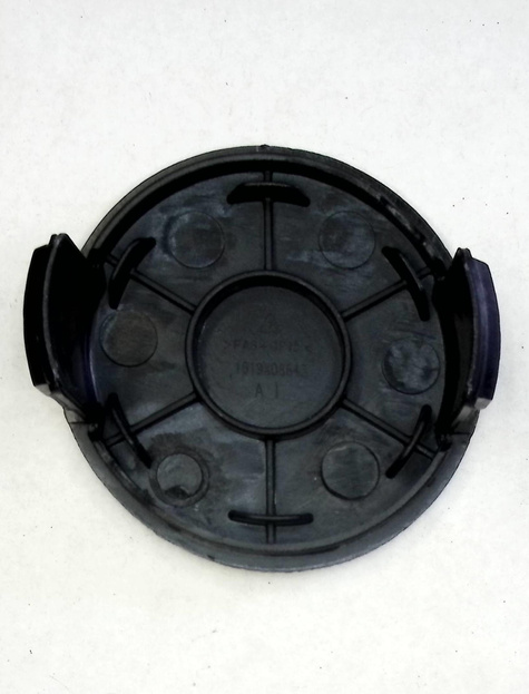 BOSCH Część zamienna do ART 23 SL- Osłona Szpuli nr.824 Kod: F 016 F04 557