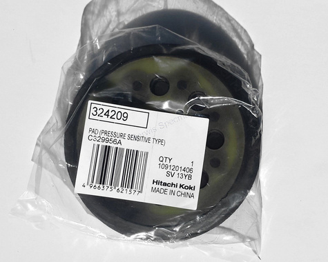 HITACHI Część zamienna do SV13YB- Tarcza Szlifierska nr.33 Kod: 324209 (zam.753811)