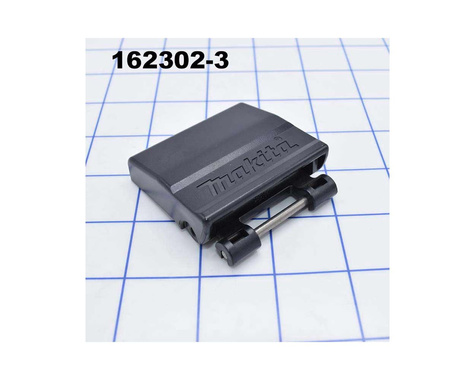 MAKITA Część Zamienna do walizki- Zatrzask walizki HR2610T Kod:162302-3