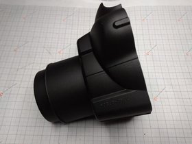 MAKITA Część zamienna do HR4511C - POKRYWA OBUDOWY CYLINDRA nr. 14 Kod: 158300-3