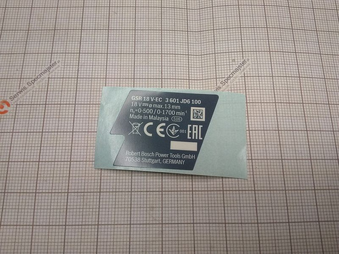 BOSCH Część zamienna do GSR 18 V-EC - TABLICZKA ZNAMIONOWA nr. 808 Kod: 2 609 135 985 (zam. 1 600 A00 Z2A)