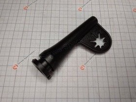 METABO Część zamienna do SBE 705 - Odgiętka nr.43 Kod:344101160