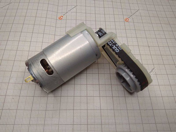 BLACK&DECKER Część zamienna do SVFV3250L - Silnik z przekładnią nr.33 Kod:90608509-02 (Produkt Wycofany)