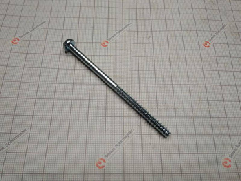 MAKITA Część zamienna do SG150- Śruba 4,8x80 Nr. 8 Kod: B07450