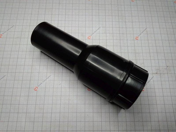 BOSCH Część zamienna do PAS 11-21- KRÓCIEC Ø 35 MM nr. 650/20 Kod: 1 609 203 A77