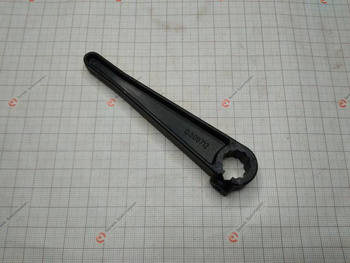 DEWALT Część zamienna do D23700- Dźwignia nr.32 Kod: 931460-00