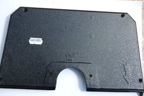 METABO Część zamienna do KGS 301- Pokrywa Obudowy nr.4 Kod: 2380213993 (Produkt Wycofany)