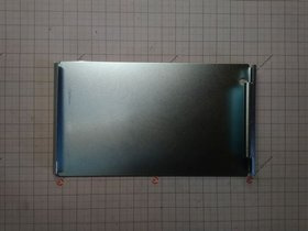 BOSCH Część zamienna do PHO 1- Podstawa nr. 34 Kod: 1 608 000 091