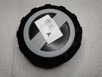 MAKITA Część zamienna do HW111- Koło jezdne Nr. 41 Kod: 3640760