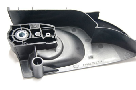 MAKITA Część zamienna do UC3520A- Pokrywa boczna Nr. 84 Kod: 154761-5