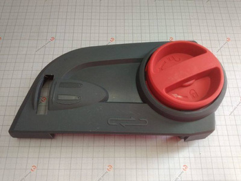 SKIL Część zamienna do 0780-Osłona łańcucha Nr.820 Kod:2 610 Z02 634