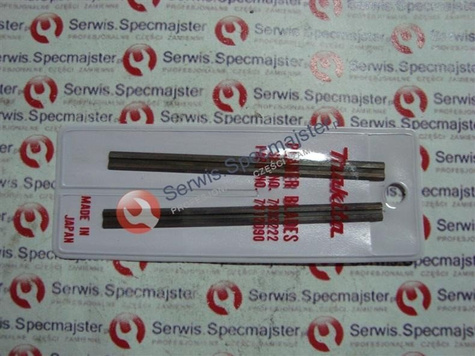 MAKITA Część zamienna do 1923H- Ostrze struga 82mm Nr. 31 Kod: 793322-2 (zam. D-07945)