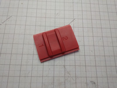 BOSCH Część zamienna do GSR 14.4 V-EC FC2 - SUWAK PRZEŁĄCZNIKA nr.857 Kod: 2 609 101 293