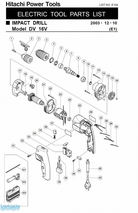 HITACHI Części zamienne do DV16V.
