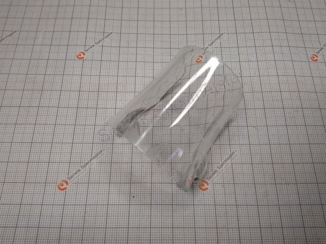 BOSCH Część zamienna do PST 18 LI- Osłona nr. 75 Kod: 2 609 004 220