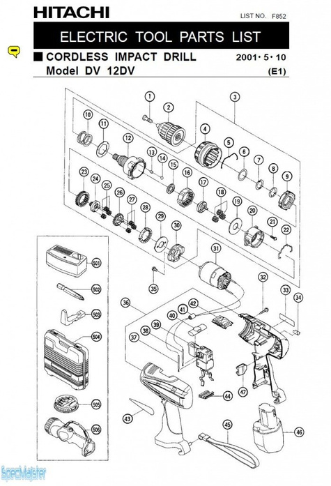 HITACHI Części zamienne do DV12DV.