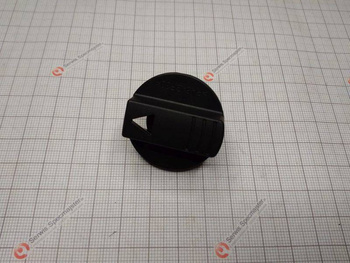 MAKITA Część zamienna do BHR261- Przełącznik Nr. 13 Kod: 450980-4