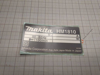 MAKITA Część zamienna do HM1810- Tabliczka identyfikacyjna Nr. 109 Kod: 861399-6
